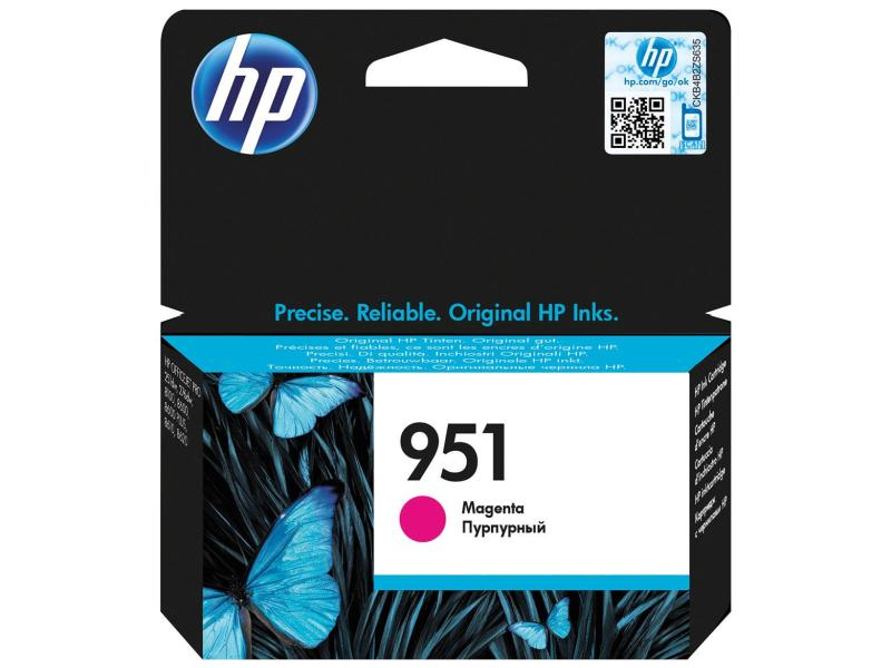 HP Tintenpatrone 951 magenta CN051AE OfficeJet Pro 8100 700 S.