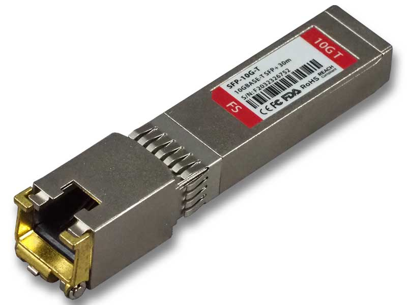 Brocade Secure 32GbSWLSFP+8pack