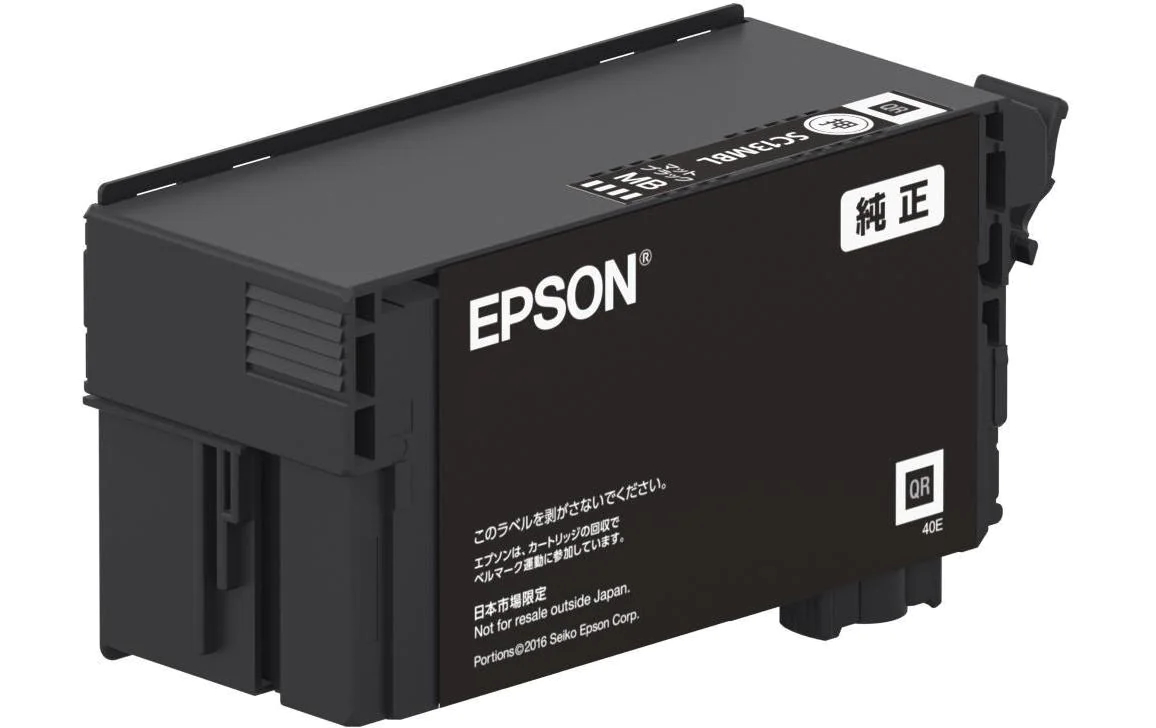 Epson Tinte T40D1 schwarz XD2 C13T40D140