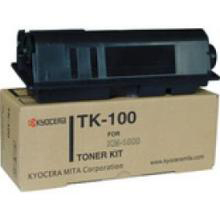 KYOCERA MK-410 Maintenance Kit