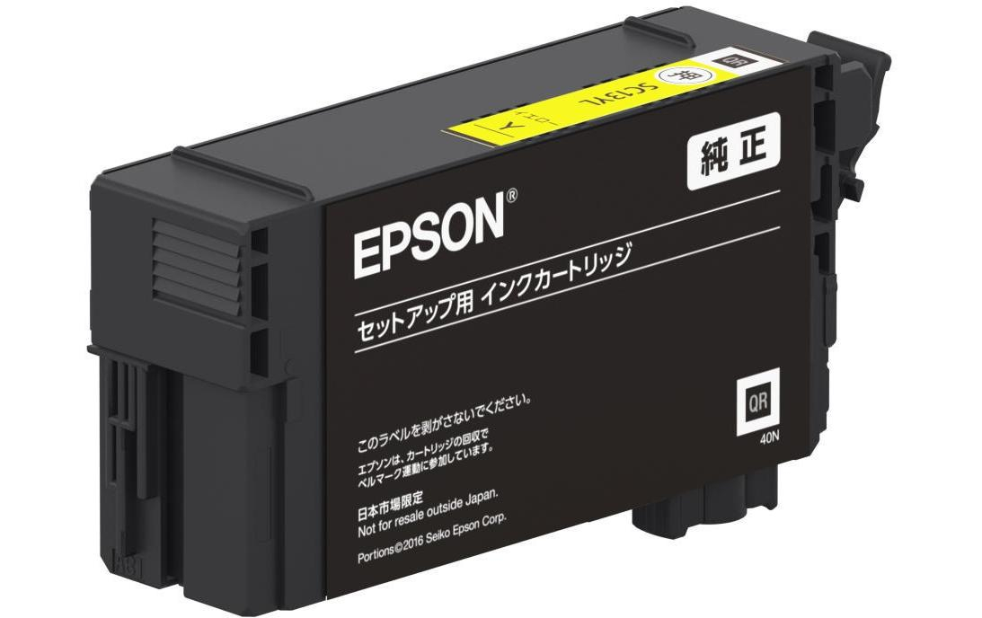 Epson Tinte T40D4 gelb XD2 C13T40D440