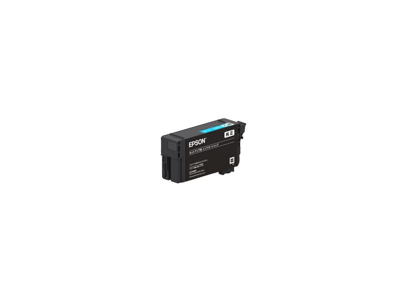 Epson Tinte UltraChrome XD2 C13T40C240 Cyan, Druckleistung Seiten: - ×, Toner/Tinte Farbe: Cyan, Originalprodukt