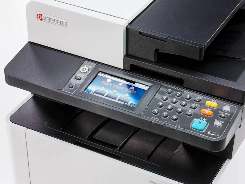 Kyocera Multifunktionsdrucker ECOSYS M5526CDN, Farblaser Drucker, A4, 26 Seiten pro Minute, Drucken, Scannen, Kopieren, Fax, Duplex