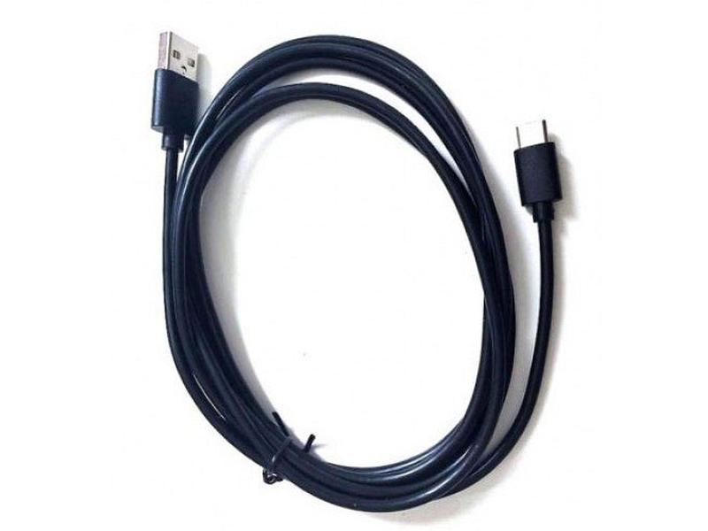 ProGlove Anschlusskabel USB-A/C für 2-Slot Ladestation (C005-EU), Zubehörtyp: Kabel