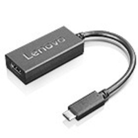 Lenovo Adapterkabel USB Type-C - VGA, Kabeltyp: Adapterkabel, Videoanschluss Seite A: USB Type-C, Videoanschluss Seite B: VGA