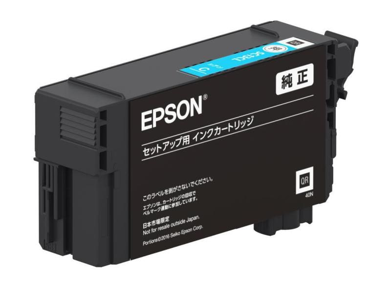 Epson Tinte UltraChrome XD2 C13T40D240 Cyan, Druckleistung Seiten: 0 ×, Toner/Tinte Farbe: Cyan, Originalprodukt